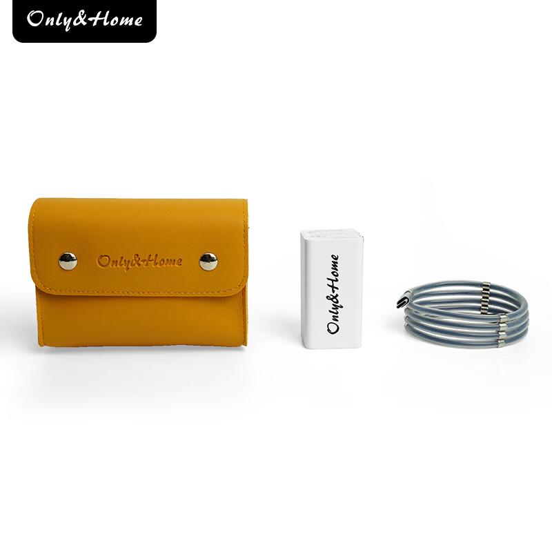 

Only&Home 65W GaN Fast Charging Kit