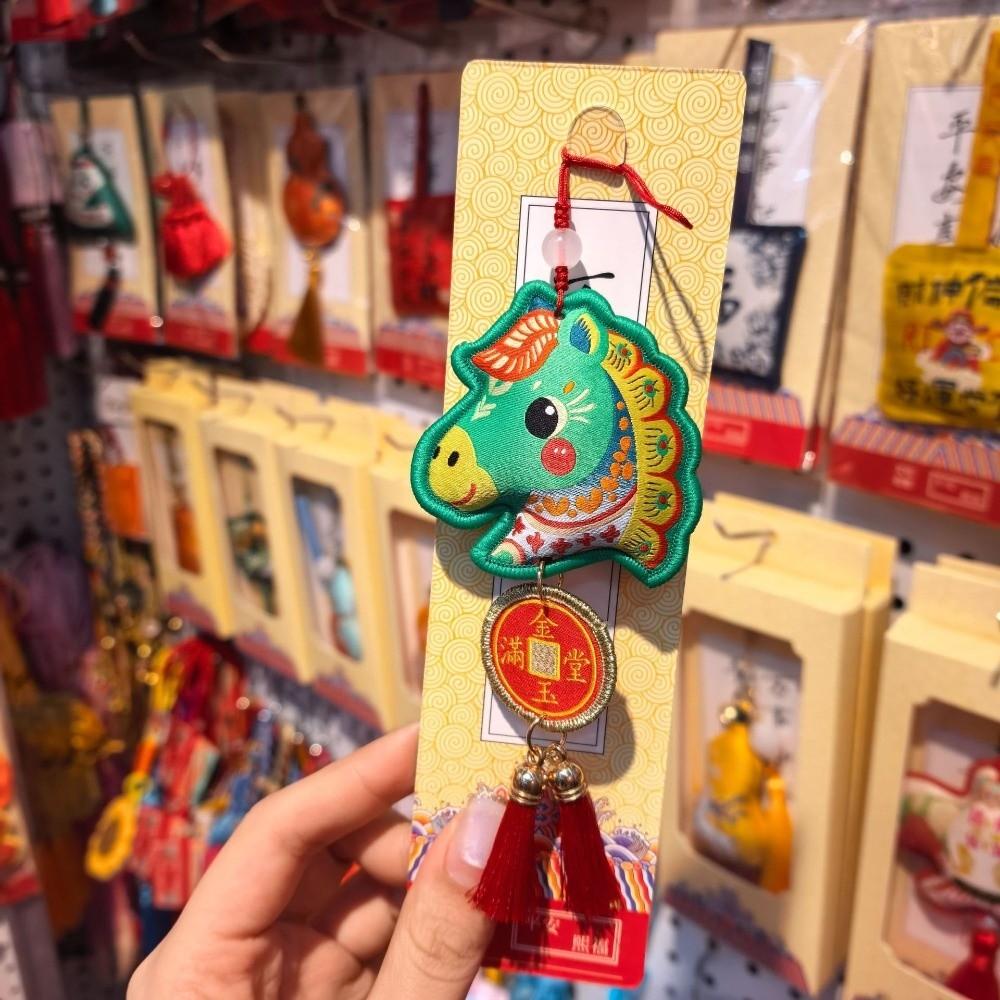 Chinese Style Pony Embroidered Pendant Tassel Car Hanging Ornaments  Zodiac Year Gift