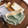 Women's Solid Color Underwear Women's Triangle Underwear Women's Cotton Plus Size Triangle Underwear