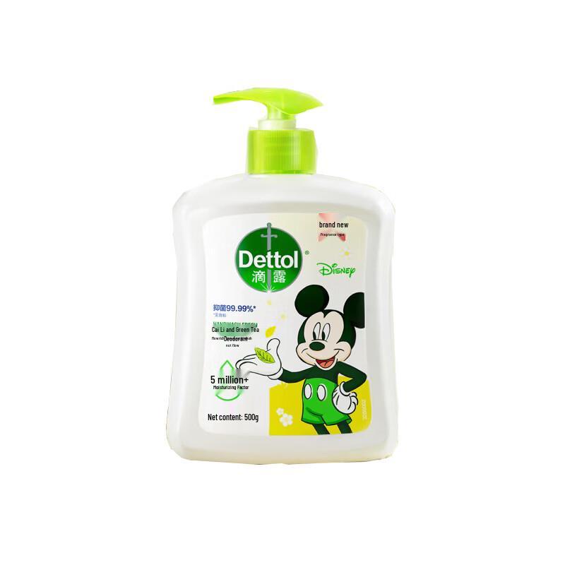 Dettol Disney Limited Edition Antibacterial Hand Wash, Jasmine & Green Tea, 500g
