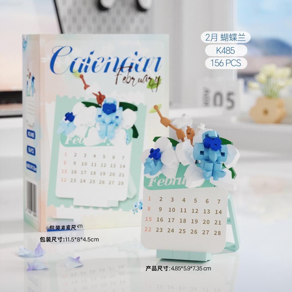 Flower Advent Calendar  Block Mini Building Set for Children Girl 12 Year Old Mirco Brick Particle Building Blocks Desktop Model