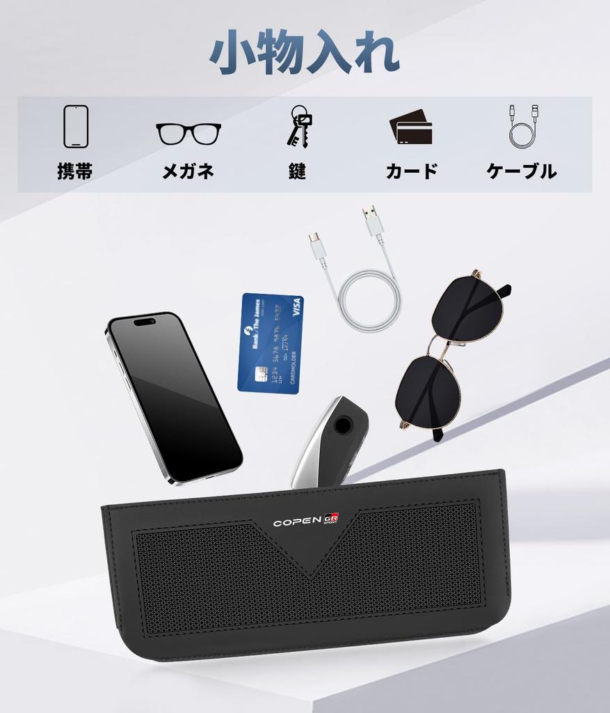 Kompatibel mit den Copen GR Auto-Aufbewahrungstaschen mit Klebstoff Kompatibel mit dem Copen GR Sport Auto Seitenkonsole Sitzlehne Kleinteile Geeignet für