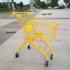 Huishida Plastic Shopping Cart