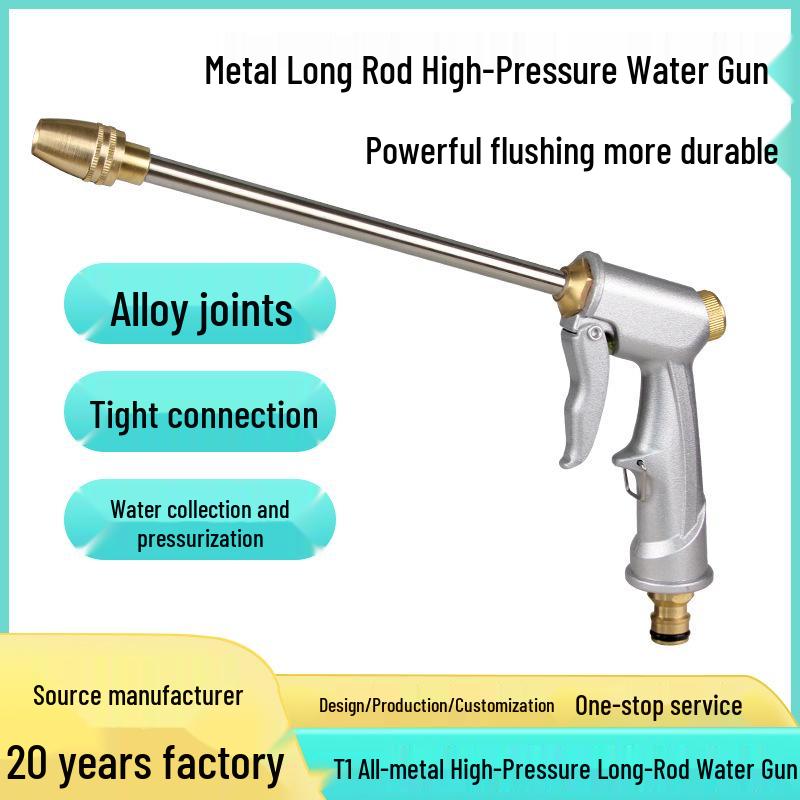 All-Metal Pure Copper High-Pressure Garden Hose with Front Grip and Baked Paint Finish