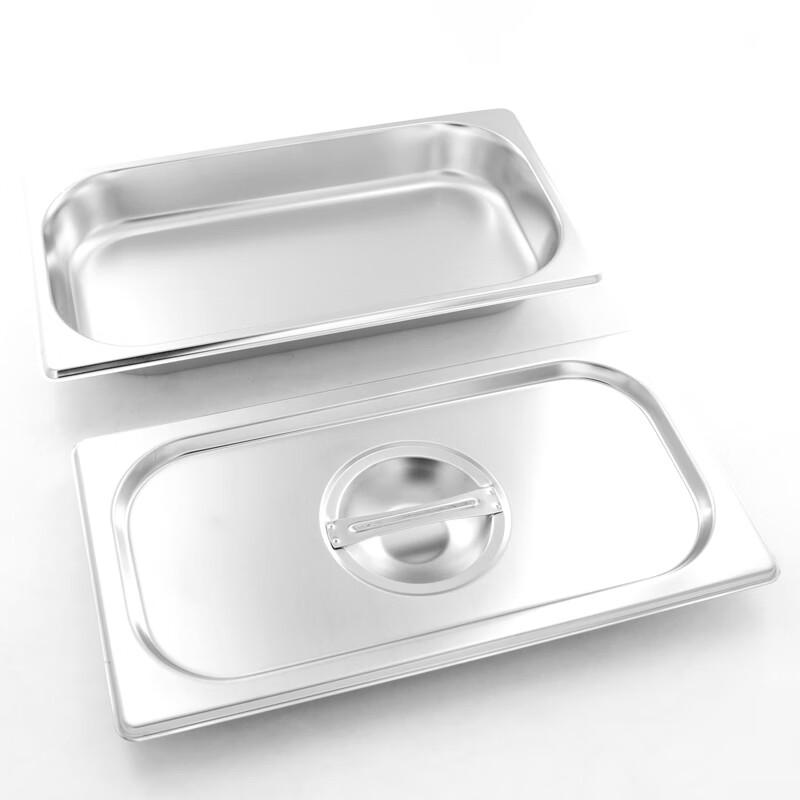 Xinji Gaoge Stainless Steel GN Food Pans & Lids - Pack of 5