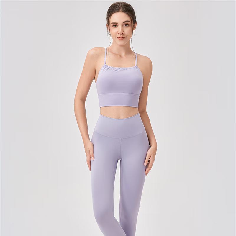 Yudong Halter Sports Bra & Yoga Tank Top