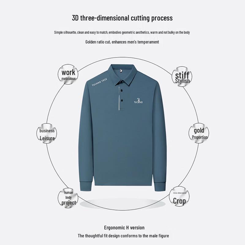 TUCANO Men's Seamless Wrinkle-Free Long Sleeve Polo Shirt