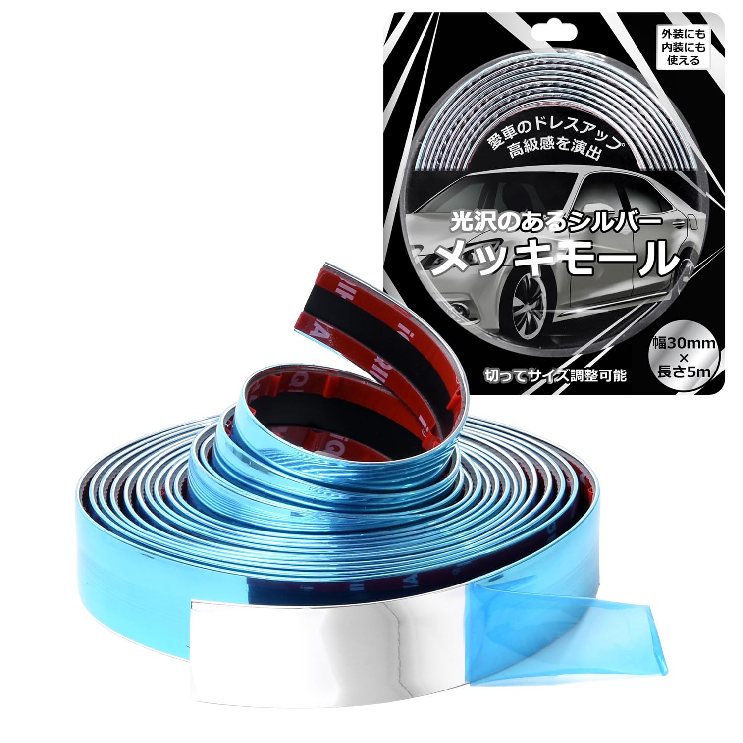 

Plating Tape Plating Mall Multi-Mall [Под надзором автомеханика] [всего 11 типов (ширина 6-30мм/длина 3м-5м) x Подлинная отделка x P
