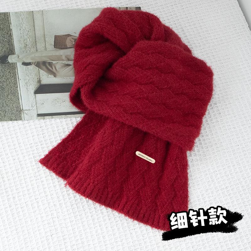 Autumn and Winter Solid Color Thick Warm Knitted Scarf Korean Commuter Gentle and Versatile Non Tassel Scarf