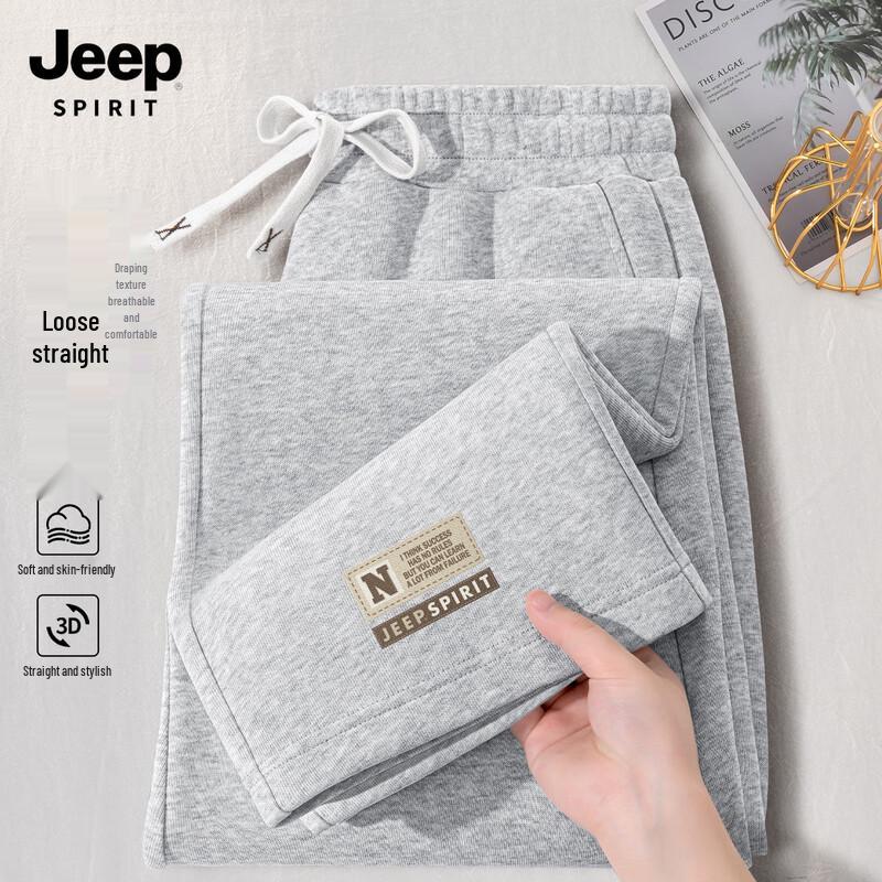 JEEP SPIRIT Men's Loose Straight Casual Pants