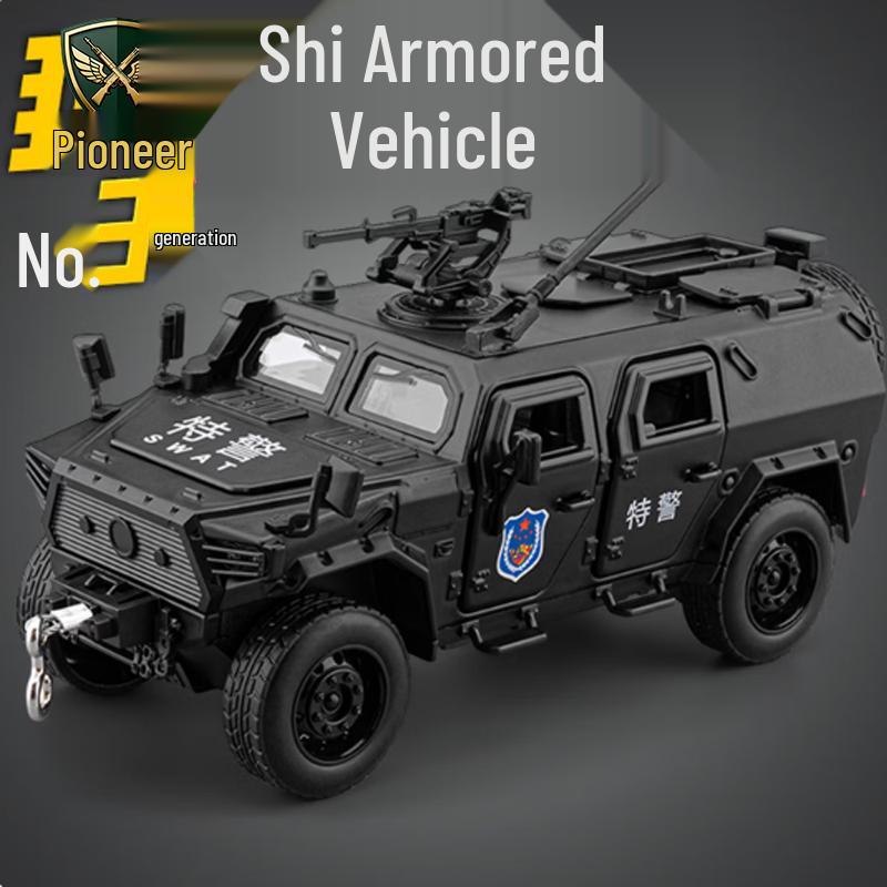 Tuo Paizhe Warrior Armored Police Car Toy