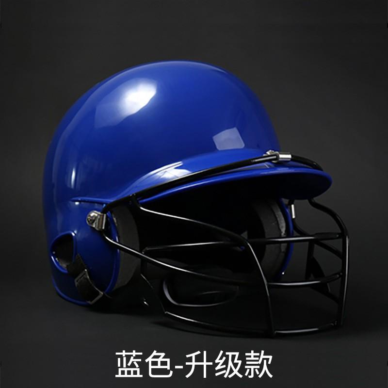 Youth Baseball Catcher Helmet With Face Mask Protective Head Gear Training Games