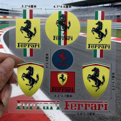 1 pz Adesivo Riflettente per Auto con Motivo Decalcomania Autoadesiva Decorazione Adesivi Scudo Sostituzione per Ferrari SJ Teams Competizione
