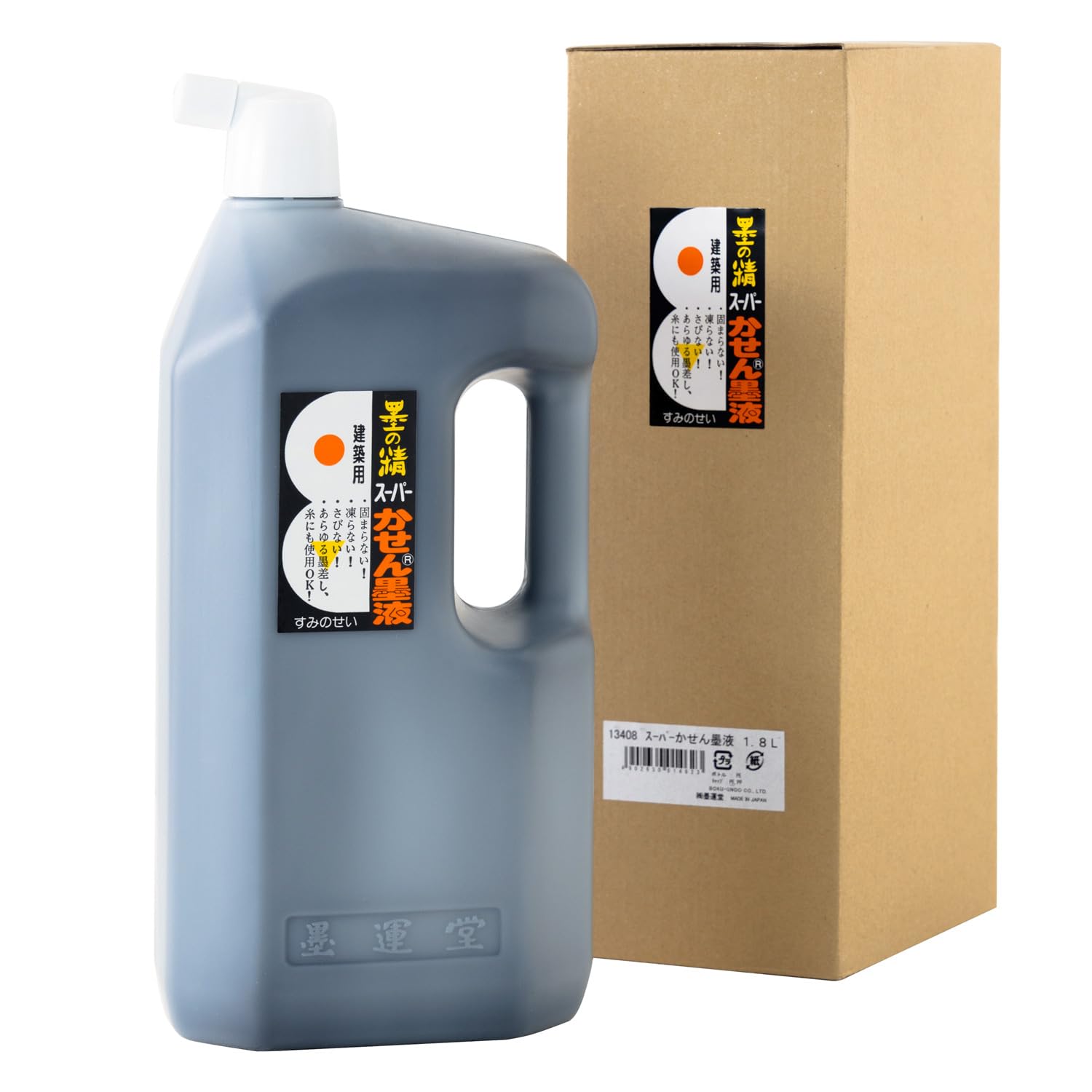 

Bokuundo Ink Juice Super Kasen Ink Liquid 13408 1.8L