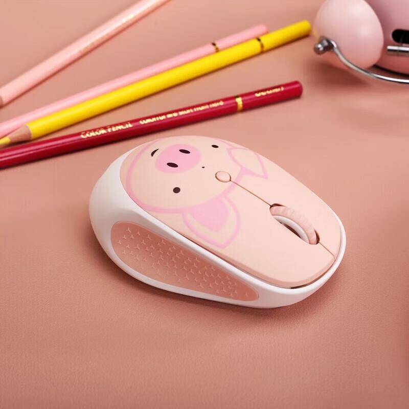 Fude Silent Wireless Tri-Mode Mouse