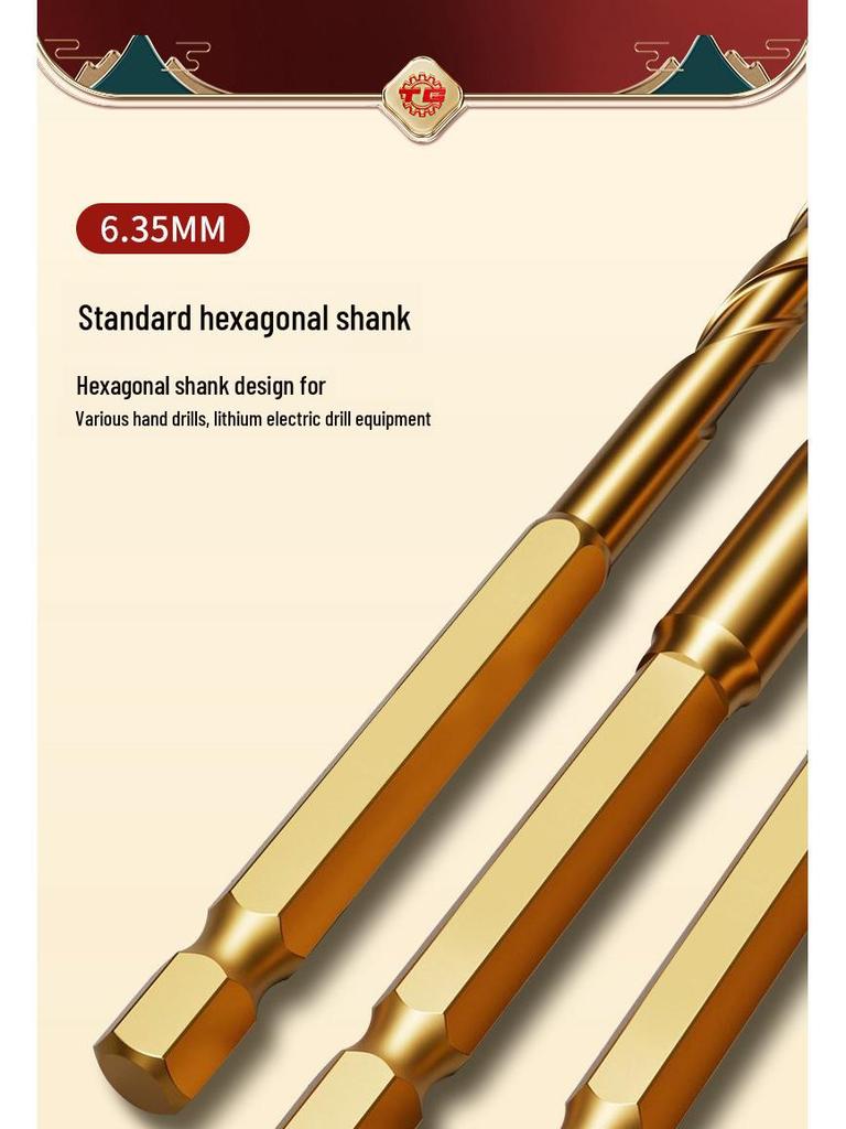 Tiangong High-Hardness Serrated Eccentric Drill Bit for Tile and Concrete