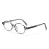 Artistic Retro Oval Framed Anti-Blue Light Glasses For Men And Women Personality Eye Protection Comfortable Decorative Eyewear