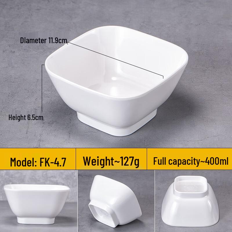 WUHE Melamine Dining Bowl