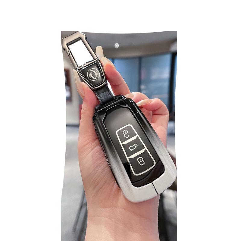 Dongfeng Fengshen AX7 Yixuan GS Mach Edition Metal Key Case