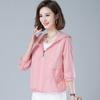 Hooded Thin Jacket Women's Sunscreen Clothing Long Sleeved Breathable Short Coat Daily Simple Casual Summer