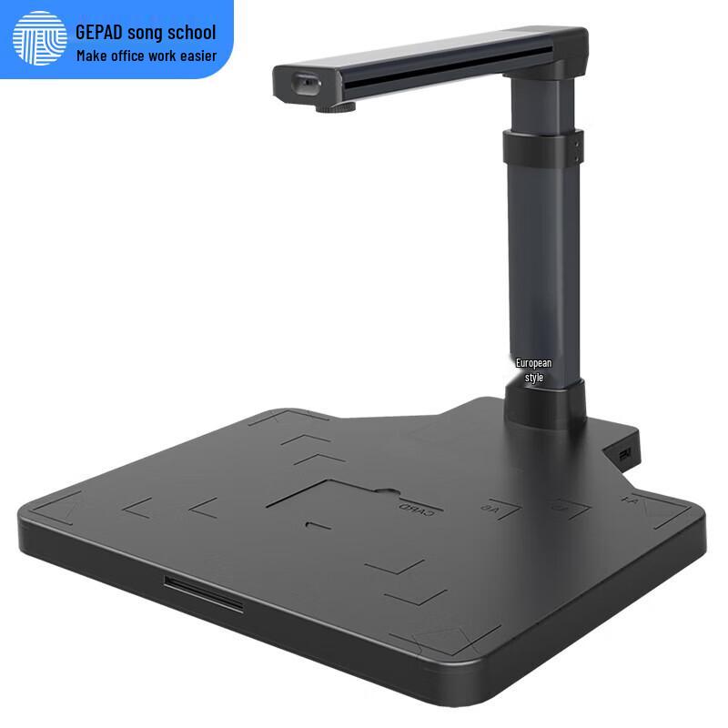 GEPAD GT-9801-DY Smart Document Camera & Scanner CN Plug (adapter Included)