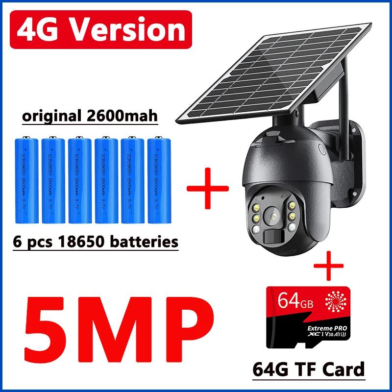 5MP Camera 8W Solar Charge 360 PTZ Surveillance 4G SIM Card Slot Motion Detection Alarm Monitor Cctv Ip Security Camera