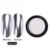 Chameleon Mirror Nail Powder Glitter Decoration Gel Polish Nail Art Dust Metallic Metal Polish Chrome Pigment Dazzling Accessory