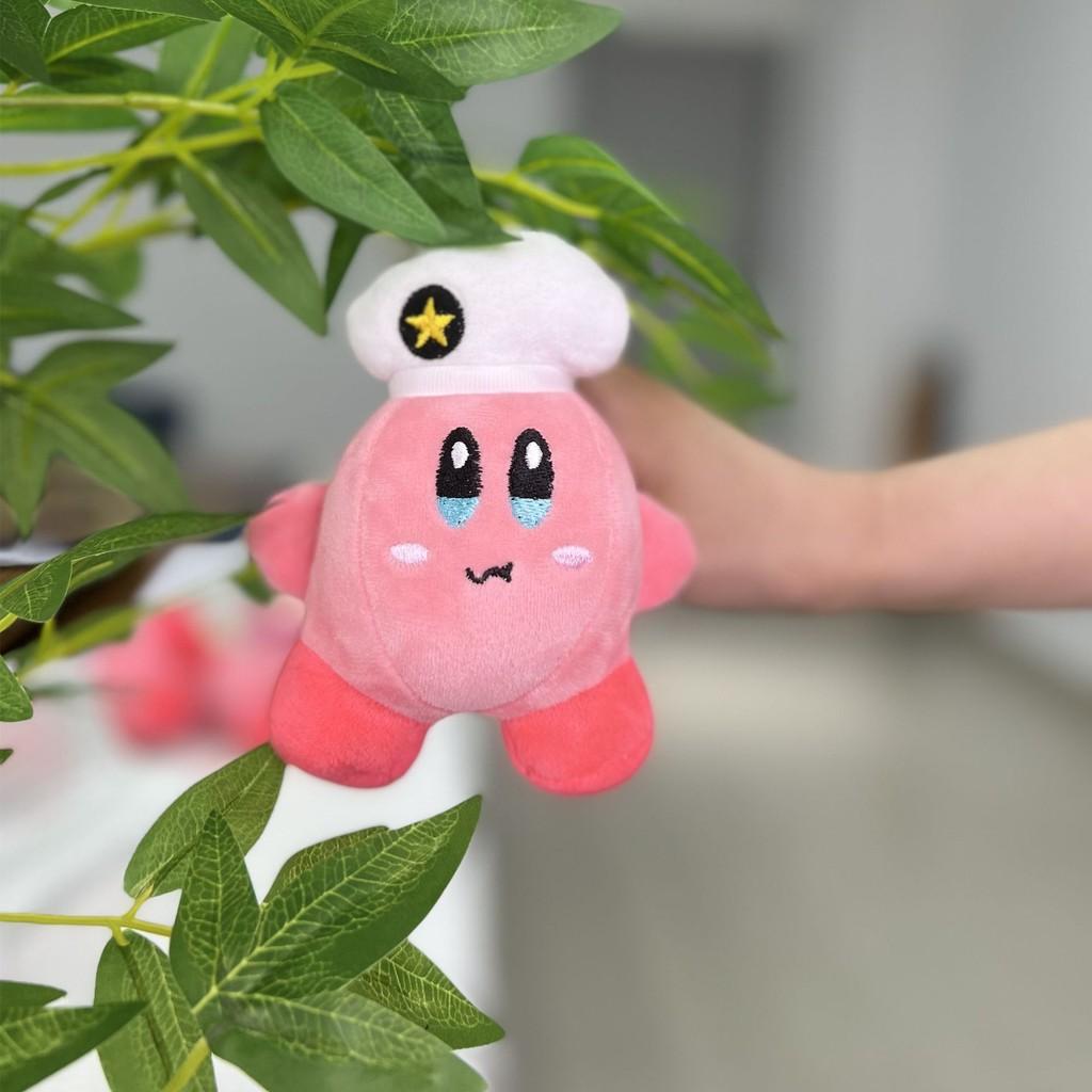 Plush Kirby Keychain Stuffed Toy Cartoon Doll Birthday Gift Schoolbag Pendant