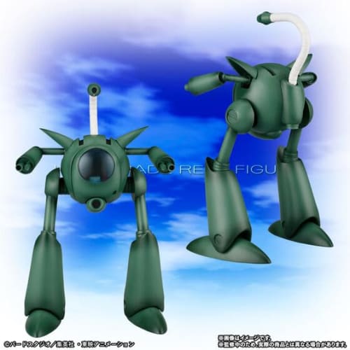 HG Dragon Ball Pilaf Crew Complete Set