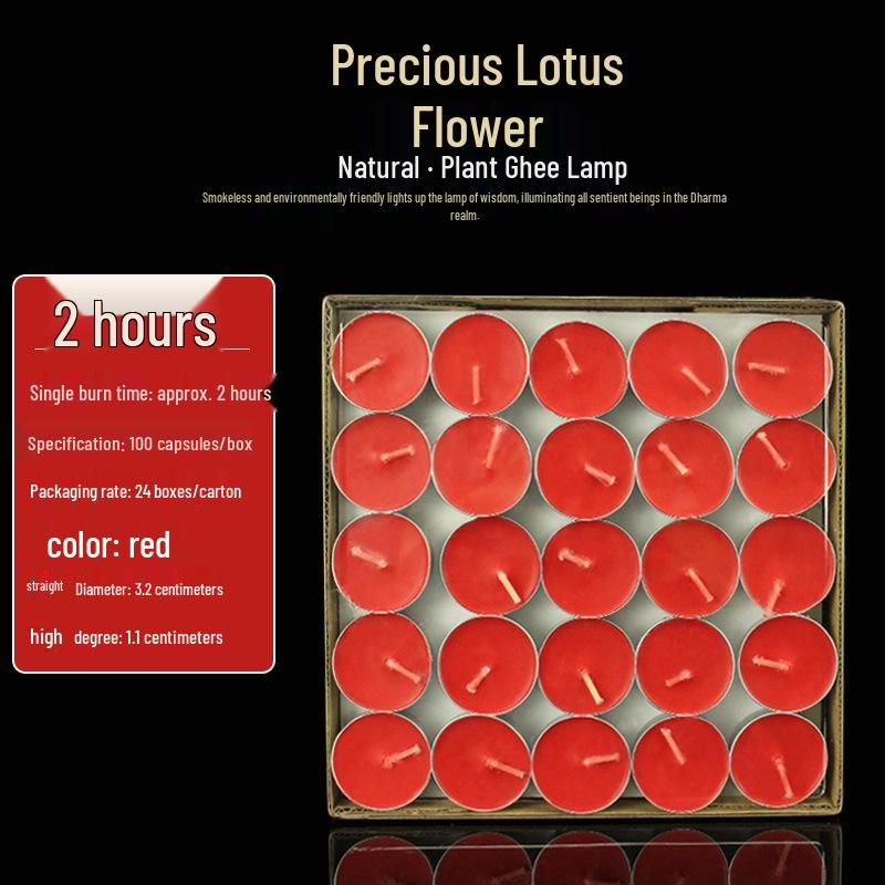 Baolianhua 2-hour Household Butter Lamp - 100 Small Everlasting Offering Lamps