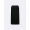 Gu By Uniqlo Velvet Narrow Maxi Skirt Z+e