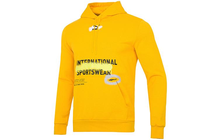 PUMA Sweatshirts Men s Yellow Hooded Moderate Regular 536305-85 S