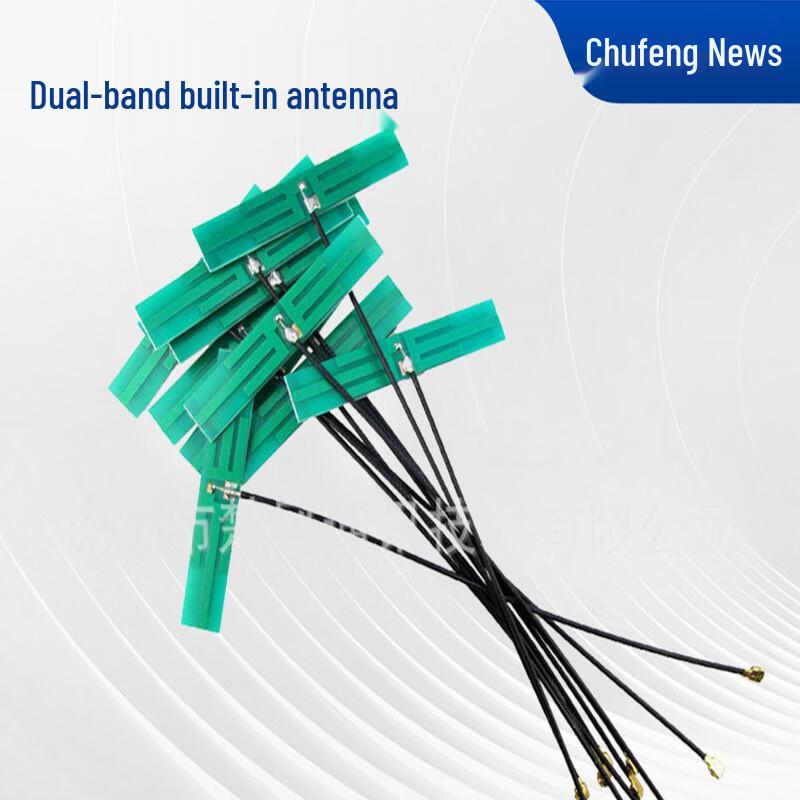 

Dual-Band WiFi PCB Antenna CN plug (adapter included)