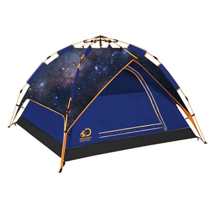 ZIYOUKE Automatic Pop-Up Double-Layer Camping Tent 3-4 Person
