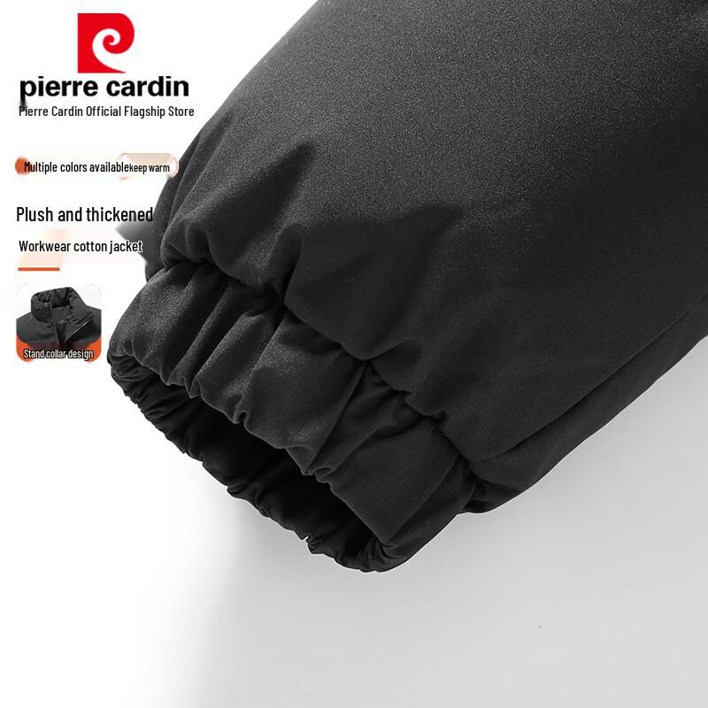 Pierre Cardin Men's Winter Puffer Jacket