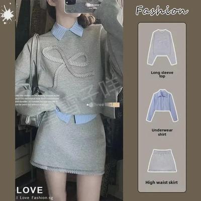 Trendiges Koreanischer-Stil College Dreiteiliges Set: Sweatshirt, Hemd, Kurzer Rock
