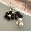 EASYA Fashion Black Sunflower Pearl Luxury Keychain Chain Car Keychain Party Gifts for Guests