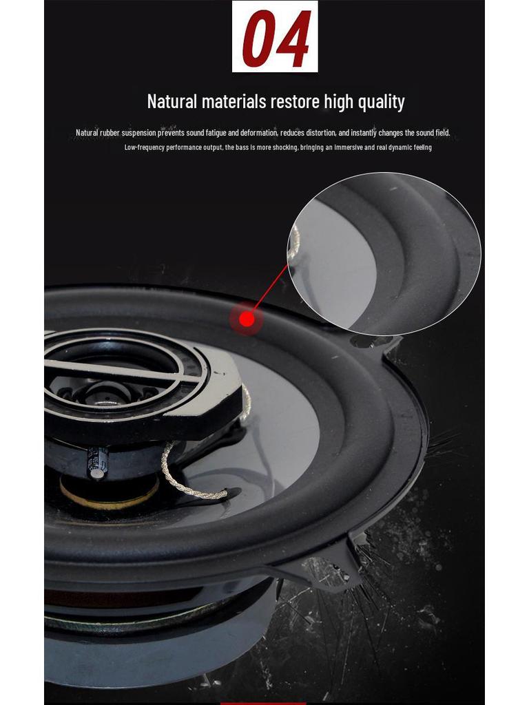 6-Inch Coaxial Car Speaker - TS-A1695S Full Range with High and Low Bass