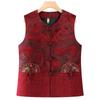 Embroidered Plus Size Padded Vest for Middle-aged Women