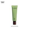 Yujian Softening & Hydrating Hand Cream