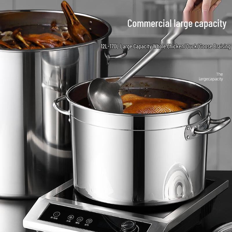 Commercial 304 Stainless Steel Stock Pot