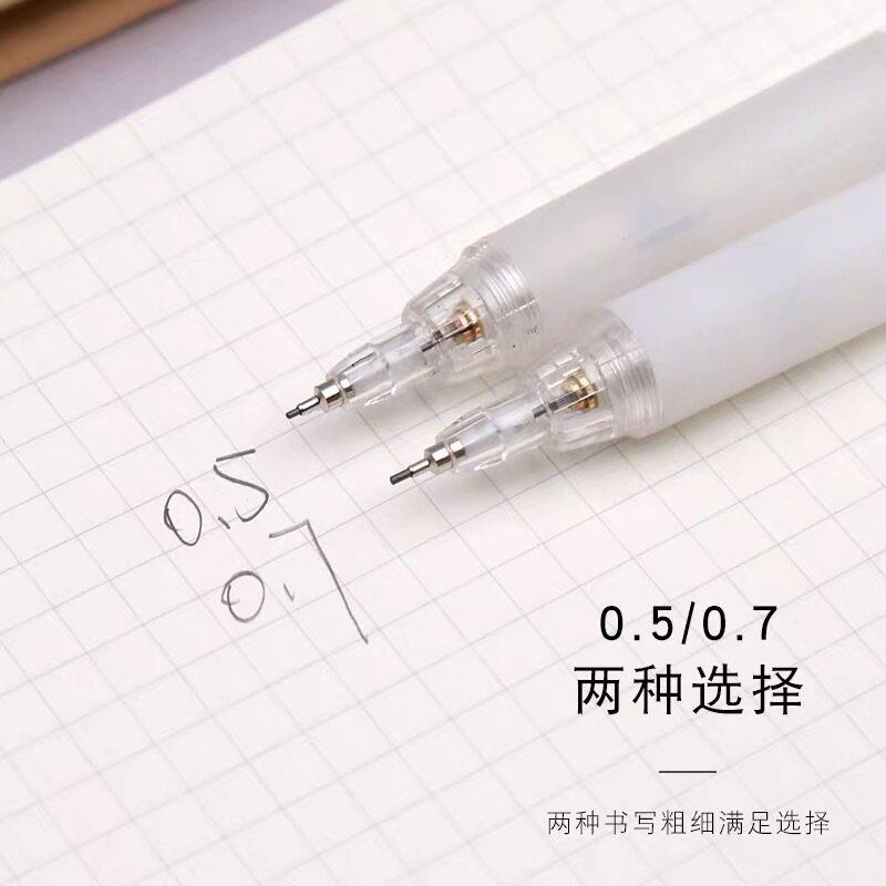 M&G Stationery, Minimalist Mechanical Pencil 0.5mm/0.7mm Replaceable Lead, Suitable for Finance, Office, Students, Writing, Draw