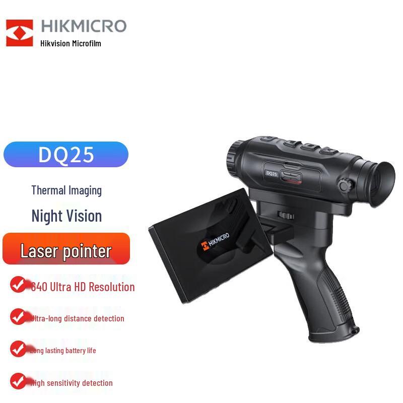

HIKVISION DQ25 HD Infrared Thermal Imaging Monocular CN plug (adapter included)