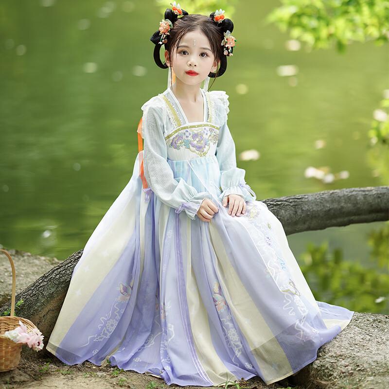 Anneyol Girl's Chinese Style Embroidered Hanfu Dress