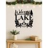 Vintage Metal Wall Art Living Room Home Decor Modern Sculpture