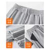 Sweatpants Women's Spring and Autumn New High-waisted Loose Straight Gray Sweatpants Casual Small Wide-leg Pants