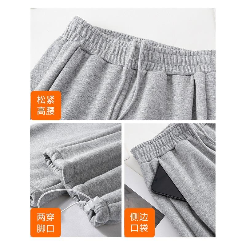Sweatpants Women's Spring and Autumn New High-waisted Loose Straight Gray Sweatpants Casual Small Wide-leg Pants