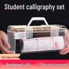 Başlangıç Kaligrafi Seti: 4 Hazine—Fırçalar, Mürekkep, Kağıt, Mürekkep Taşı, Pratik Sayfaları & Su Yazı Bezi Yetişkinler ve Öğrenciler İçin.