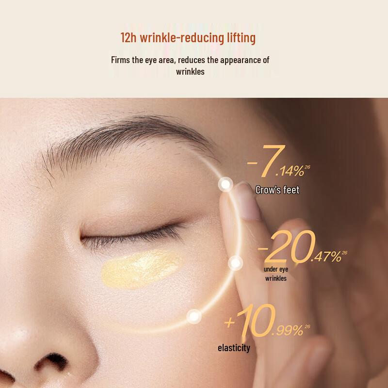 HBN Retinol Caffeine Eye Serum