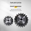 Module 2 Cylindrical Spur Gear & Rack Set, 10-160 Teeth, Quenched 45# Steel, Custom Machining Available.
